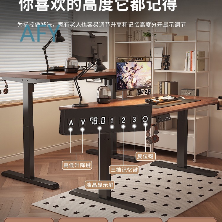 Soporte para Patas de Mesa Ele - Desk Setup Height reseña y precio
